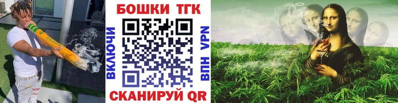 Где найти наркотики Таштагол КОКАИН  Мефедрон  APVP  Галлюциногенные грибы  Гашиш  Канабис 
