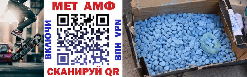 нарко площадка телеграм  Таштагол  Amphetamine 98%  продажа наркотиков 