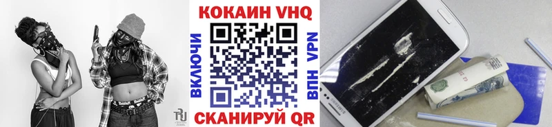 Кокаин Боливия  Таштагол 