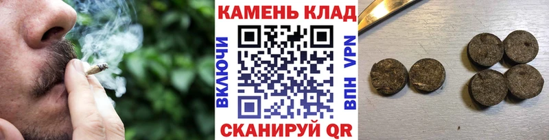 ГАШ Изолятор  OMG вход  Таштагол  дарнет шоп 