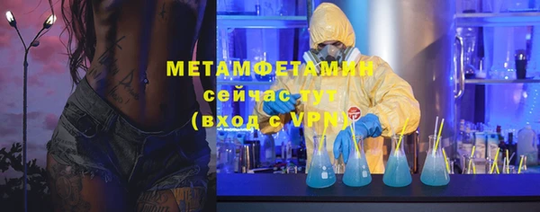 крисы Карталы
