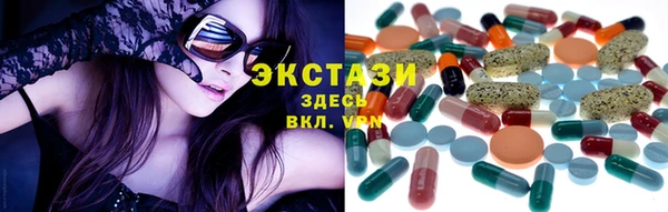 мдма Карпинск