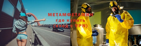 мдма Карпинск