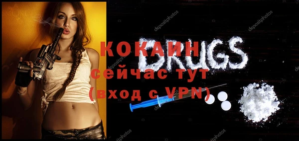 крисы Карталы