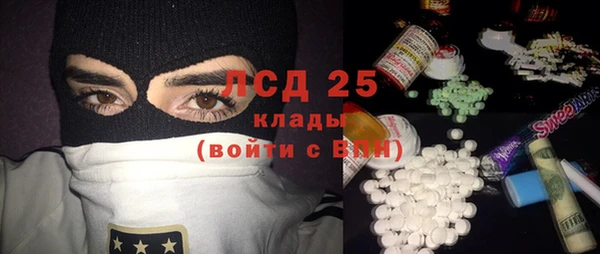 крисы Карталы