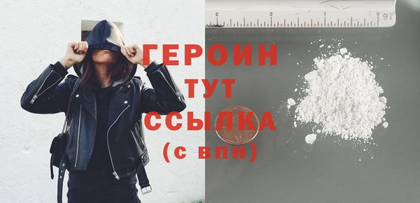 мдма Карпинск