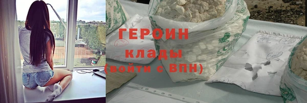 крисы Карталы