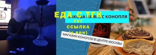 крисы Карталы