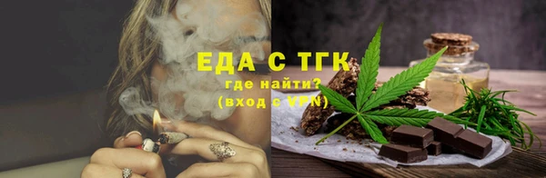 крисы Карталы