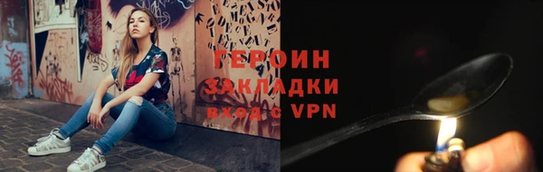 мдма Карпинск