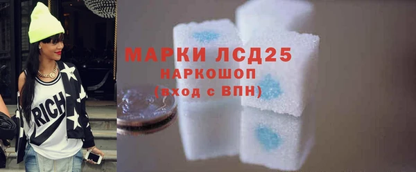 крисы Карталы