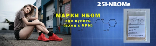 крисы Карталы