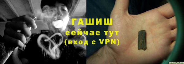 мдма Карпинск