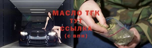 мдма Карпинск