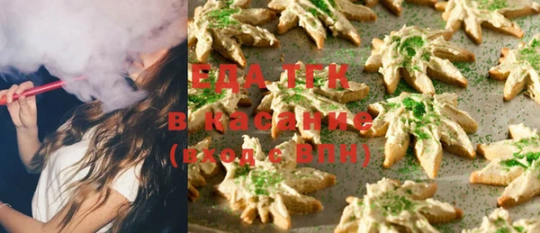 крисы Карталы