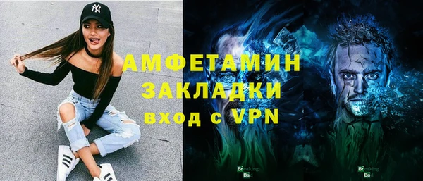 крисы Карталы