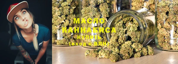 крисы Карталы