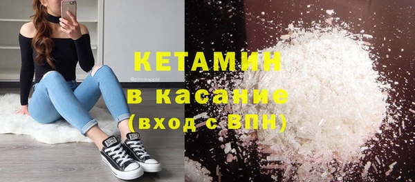 мдма Карпинск