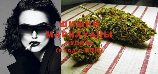 мдма Карпинск