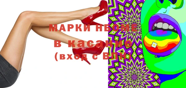 мдма Карпинск