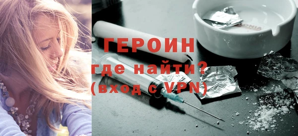 крисы Карталы