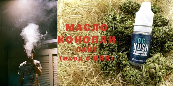 мдма Карпинск
