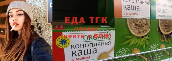 мдма Карпинск
