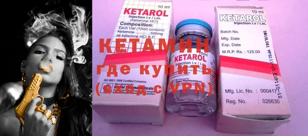 крисы Карталы
