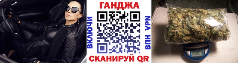 МАРИХУАНА ГИДРОПОН  дарнет шоп  Таштагол 